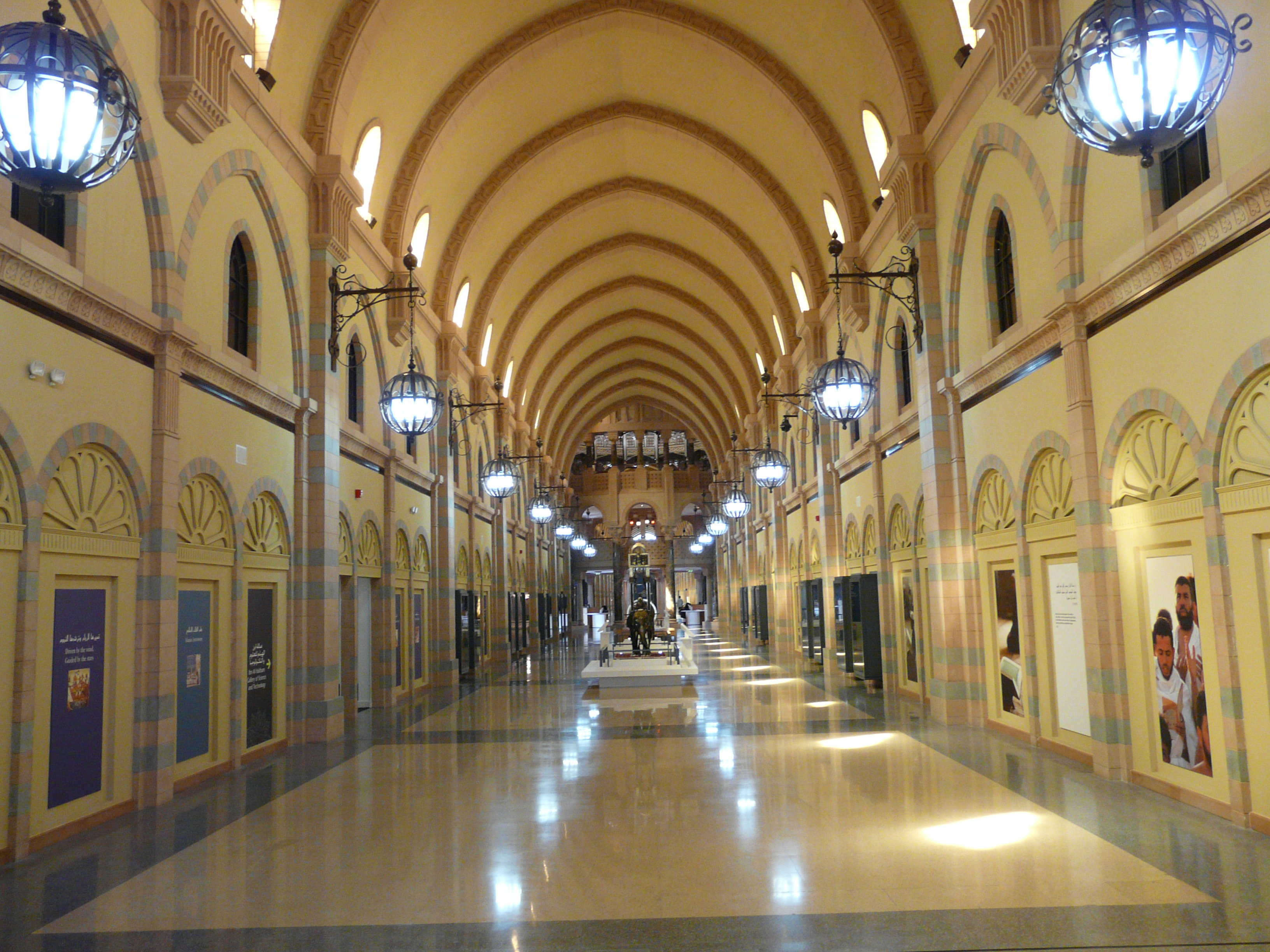 Sharjah museums